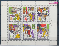 DDR 1717-1722 Kleinbogen (kompl.Ausgabe) Gestempelt 1971 Märchen (10356909 - Used Stamps