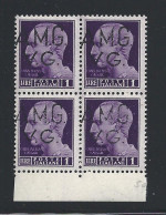 1945 VENEZIA GIULIA AMG VG, N. 8hv 1 Lira MNH** QUARTINA STAMPA EVANESCENTE - Altri & Non Classificati