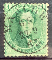 België, 1863, Nr 13A, Gestempeld MARCHE, OBP 40€ - 1863-1864 Médaillons (13/16)