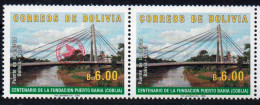 Bolivia 2018 ** CEFIBOL 2372b. Amistad Bridge, Strip Of Three, One Without Bolivian Postal Agency Authorization. - Bolivia