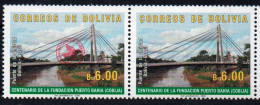 Bolivia 2018 ** CEFIBOL 2372b. Amistad Bridge, Pair, One Without Bolivian Postal Agency Authorization. - Bolivia