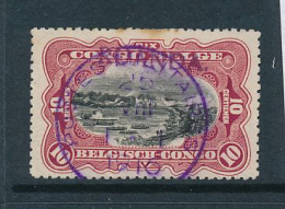 B7 GEA RUANDA URUNDI 1916 ISSUE COB 10 "TOMBEUR GENUINE " USED PM SIGNED WILLY BALASSE - Usados