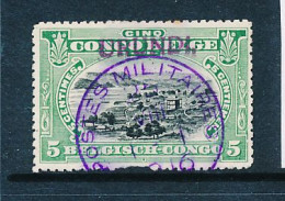 B7 GEA RUANDA URUNDI 1916 ISSUE COB 16 "TOMBEUR GENUINE " USED PM SIGNED WILLY BALASSE SHORT PERFORATIONS - Usados