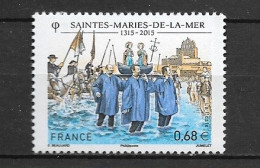 France No 4937 Neuf , ** , Sans Charniere , Ttb . - Unused Stamps