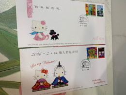 Hong Kong Stamp FDC Hello Kitty Valentine’s Day Love New Year Dog - Lettres & Documents