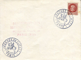 Journée Du Timbre  -  Paris Le 19 Avril 1942 - Temporary Postmarks