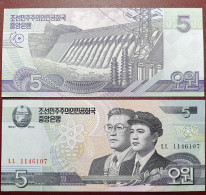 North Korea 5 Won, 2002 P-58A - Korea, North