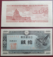 Japan 10 SEN, 1947 P-84A.3 - Japón