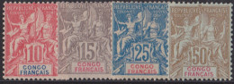 Congo  42/45** - Other & Unclassified