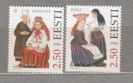 ESTONIA 1996 National Costumes MNH(**) Mi 274-275 # Est303 - Estonia
