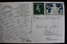 ATHENES OMEC DU 11/VIII/1953 SUR Y&T GR 581 & GR 587 POUR DRAVEIL FRANCE - Lettres & Documents