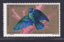 TCHAD AERIENS N°   30 ** MNH Neuf Sans Charnière, TB (D7569) Oiseaux Divers - 1966-67 - Tchad (1960-...)