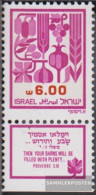 Israel 919y II With Tab, 1 Phosphor Strips Unmounted Mint / Never Hinged 1983 Fruits Of Lanof Kanaan - Ungebraucht (mit Tabs)