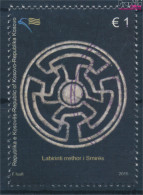 Kosovo 302 (kompl.Ausg.) Gestempelt 2015 Kreislabyrinth Von Smira (10346647 - Kosovo