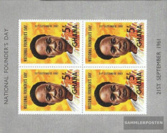 Ghana Block5 Unmounted Mint / Never Hinged 1961 Nkrumah - Ghana (1957-...)
