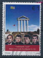 Kosovo 321 (kompl.Ausg.) Gestempelt 2015 Freiheitskämpfer (10346637 - Kosovo