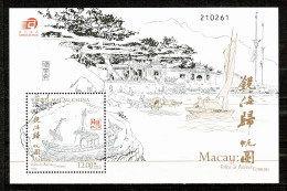 Macau, 2017, Volta às Rasízes Comuns, MNH - Nuovi