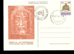 CARTOLINA POSTALE REPUBBLICA DI SAN MARINO FDC 1978 400° ANNIVERSARIO SACRA SINDONE - Cristianismo