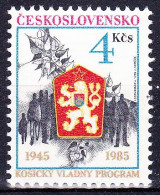 ** Tchécoslovaquie 1985 Mi 2807 (Yv 2623), (MNH)** - Unused Stamps