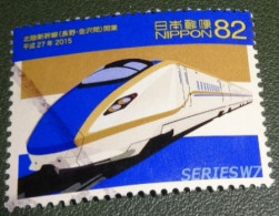 Nippon - Japan - 2015 - Michel 7181 - Trein - Train - Hokuriku Shinkansen- JR West W7 Series - Gebruikt