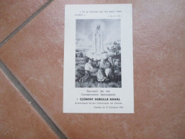 Souvenir De Consècration Episcopale CLEMENT ABDULLA RAHAL Archevèque Catholique De DAMAS 1968 - Images Religieuses