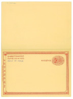 P2938 - CHINA, POSTAL STATIONERY, DOUBLE CARD CHINESE IMPERIAL POST, LATE 1800 - Briefe U. Dokumente