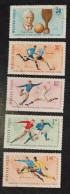 Magyar Ungarn - 1966 - 5 Stamps - Used - Other & Unclassified