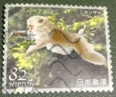 Nippon - Japan - 2019 - Yvert 9280- National Parcs - Japanse Aap - Makaak - Used Stamps