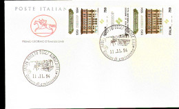 1994 BUSTA CON ANNULLO FDC XXII 75° Anniversario Del CREDIOP. - Altri & Non Classificati