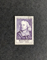 France Oblitéré N YT 990 - Used Stamps