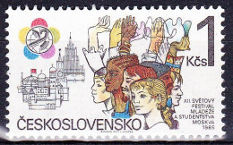 ** Tchécoslovaquie 1985 Mi 2823 (Yv 2637), (MNH)** - Unused Stamps