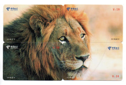 LION LEO Puzzle 4  Télécartes Chine China Phonecard  Telefonkarte (P 59) - China