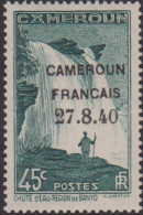 Cameroun 218e** Variété "2" Bouclé - Autres & Non Classés