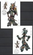 CHINE. N°3288-9 Sur Cartes Maximum De 1995. Ombres Chinoises. - Marionetas