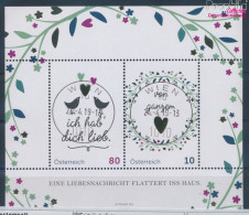 Österreich Block104 (kompl.Ausg.) Gestempelt 2019 Liebesgrüße (10357081 - Used Stamps