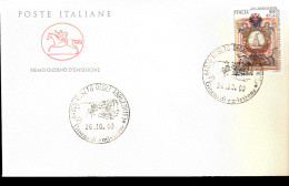 2000 ANNULLO FDC 250° Anniversario Della Fondazione Dell'Accademia Roveretana Degli Agiati. ROVERETO - Otros & Sin Clasificación