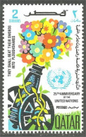 750 Qatar Fleur Flowers Blume MNH ** Neuf SC (QAT-91) - Sonstige & Ohne Zuordnung