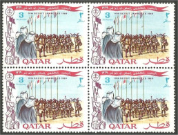 750 Qatar Boy Scouts Drapeaux Flags X4 MNH ** Neuf SC (QAT-82d) - Briefmarken