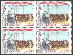 750 Qatar Boy Scouts Music Musique Orchestra Orchestre X4 MNH ** Neuf SC (QAT-82c) - Unused Stamps