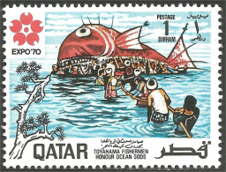 750 Qatar Fisherman Fish Fische Poissons Pecheurs MNH ** Neuf SC (QAT-79b) - Fishes