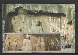 CHINE. Timbre Du BF 66 De 1993 Sur Carte Maximum. Sculptures Des Grottes De Longmen. - Maximum Cards