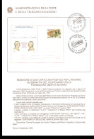 1993 Bollettino Fondazione Omar Di Novara - Sonstige & Ohne Zuordnung