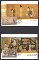 CHINE. Timbres De 1990 Sur 2 Cartes Maximum. Tableaux De Gu Hongz. - Maximum Cards