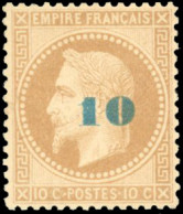 * 34 - 10 S/10c. Bistre. Non émis. Très Bien Centré. SUP. - 1863-1870 Napoleone III Con Gli Allori