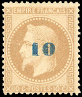 * 34 - 10 S/10c. Bistre. Surcharge Bleu. Non émis. B. - 1863-1870 Napoleon III With Laurels