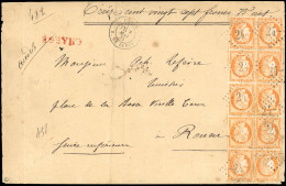 Obl. 38 - 40c. Orange, Bloc De 8 + Paire, Obl. Losange 24 S/lettre Chargée Frappée Du CàD De PARIS - R. DE CLERY Du 8 Ma - 1870 Siège De Paris