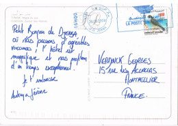 54557. Postal JERBA (Tunez) 2004. Magia De La Tarde En Jerba - Tunesien (1956-...)