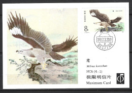 CHINE. N°2814 Sur Carte Maximum De 1987. Oiseau De Proie. - Adler & Greifvögel