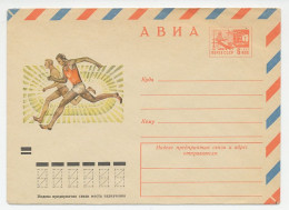 Postal Stationery Soviet Union 1972 Running - Autres & Non Classés