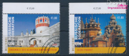 UNO - Wien 1089-1090 (kompl.Ausg.) Gestempelt 2020 Russische Föderation (10357166 - Usati